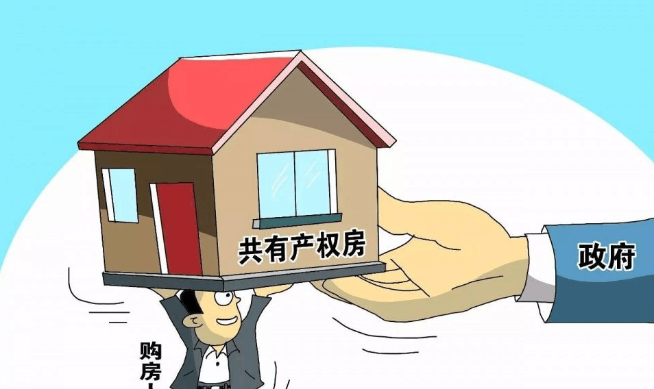 北京急需用钱